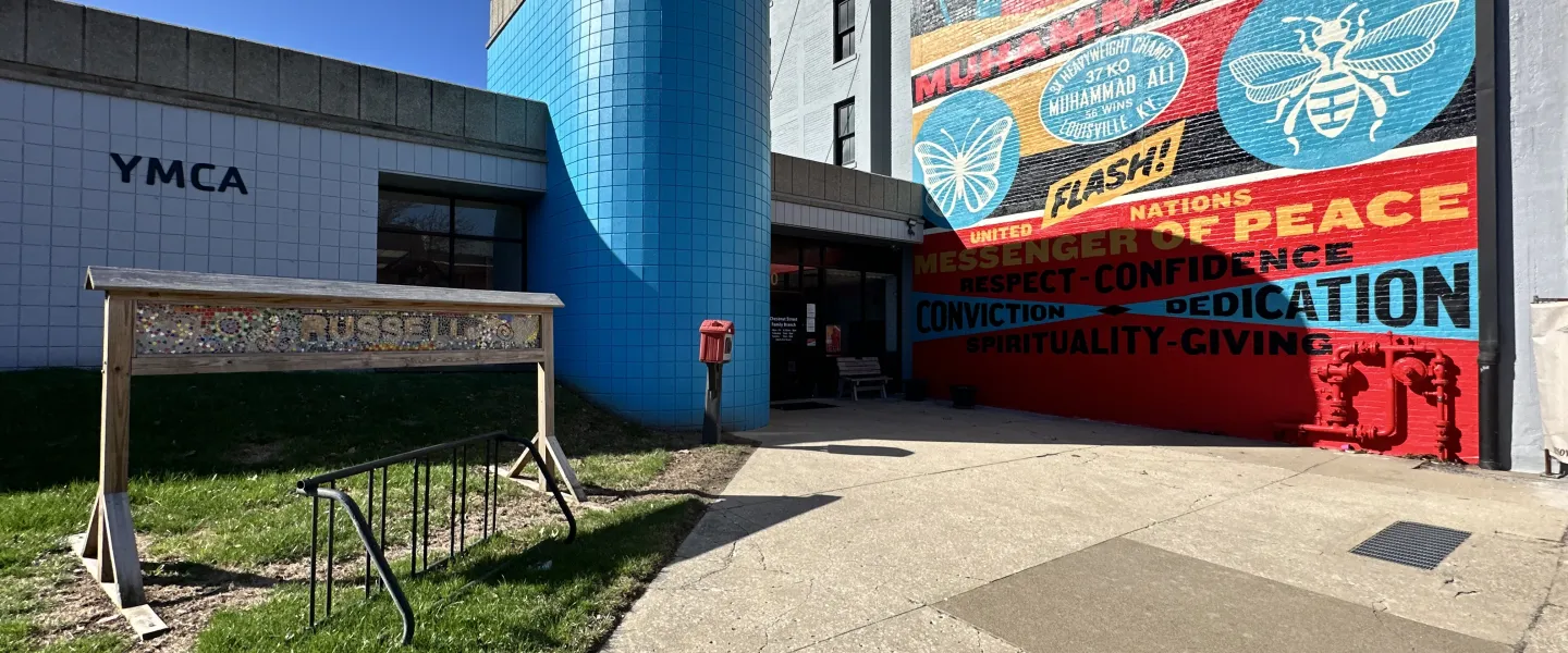 Entrance to Chestnut Street Family YMCA