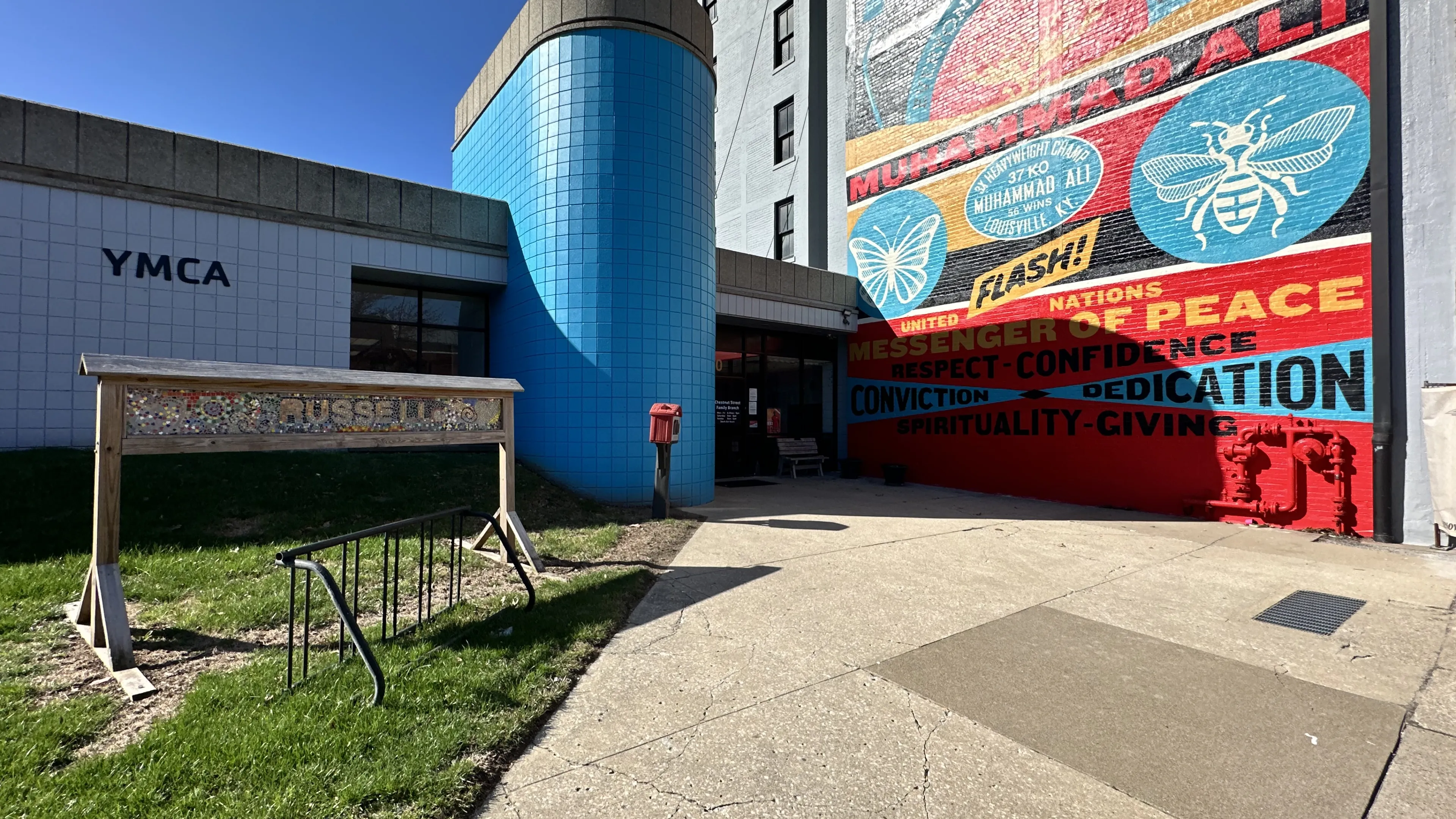 Entrance to Chestnut Street Family YMCA